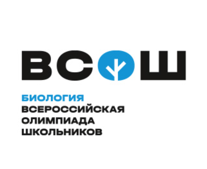 Логотип